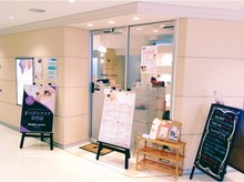 Eyelash Salon Cilva シルヴァ 柏店 アイラッシュサロンマツエクマツゲカール シルヴァ カシワテン 千葉県 柏 のマツエク まつげパーマ ビューティーパーク