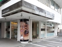 メニュー 料金 Beauty Salon Coco 藤枝店 ビューティーサロン ココ フジエダテン 静岡県 藤枝 のマツエク まつげパーマ ビューティーパーク