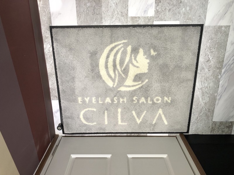 Eyelash Salon Cilva シルヴァ 柏店 アイラッシュサロンマツエクマツゲカール シルヴァ カシワテン 千葉県 柏 のマツエク まつげパーマ ビューティーパーク