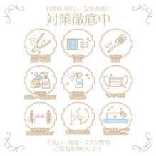 ネイルサロン ティーエヌ 甲府店 ネイルサロン ティーエヌ コウフテン 山梨県 甲府 のネイルサロン ビューティーパーク