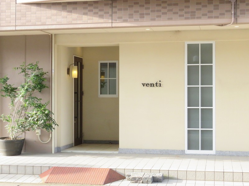 美容室 Venti 東静岡店 ビヨウシツ ベンティ ヒガシシズオカテン 静岡県 静岡 の美容院 美容室 ビューティーパーク