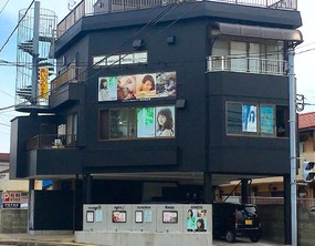 諫早 おすすめなマツエク まつげパーマ みてみる ビューティーパーク