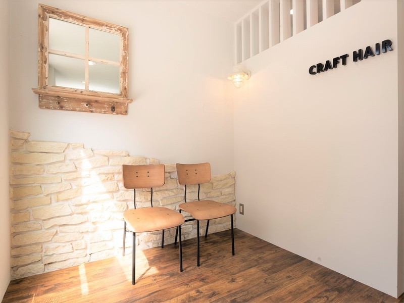 美容室 Craft Hair 西葛西店 クラフトヘアー ビヨウシツクラフトヘアーニシカサイテン 東京都 西葛西 の美容院 美容室 ビューティーパーク
