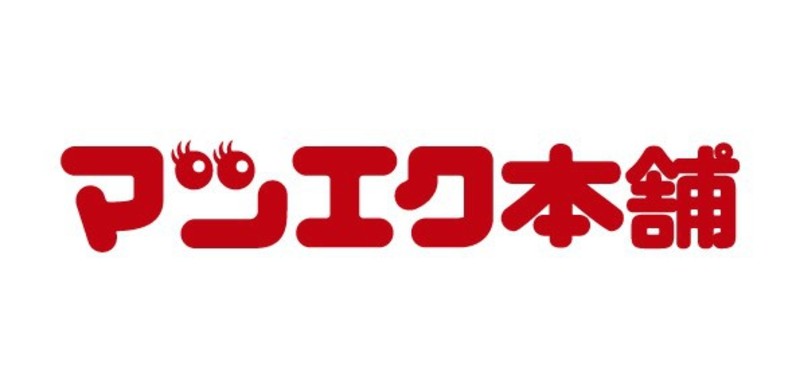 マツエク本舗 成田店 マツエクホンポ ナリタテン 千葉県 成田 のマツエク まつげパーマ ビューティーパーク