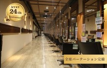 メニュー 料金 Jour くずは駅前 ジュール クズハエキマエ 大阪府 枚方 の美容院 美容室 ビューティーパーク