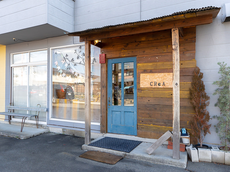 ｈａｉｒｓａｌｏｎｃｒｅａ ヘアサロンクレア ヘアサロンクレア 長野県 茅野 の美容院 美容室 ビューティーパーク