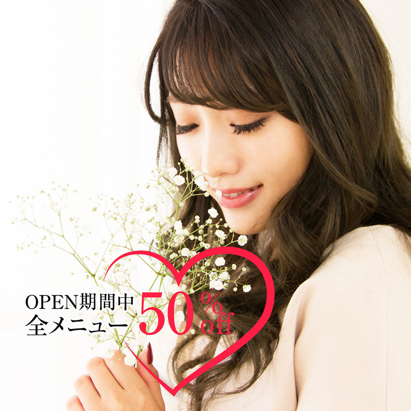 アイラッシュ ネイルサロン Altie By Crea La Luce高知土佐道路店 6月new Open アイラッシュアンドネイルサロン アルティバイクレアラルーチェコウチトサドウロテン 高知県 高知 のネイルサロン ビューティーパーク