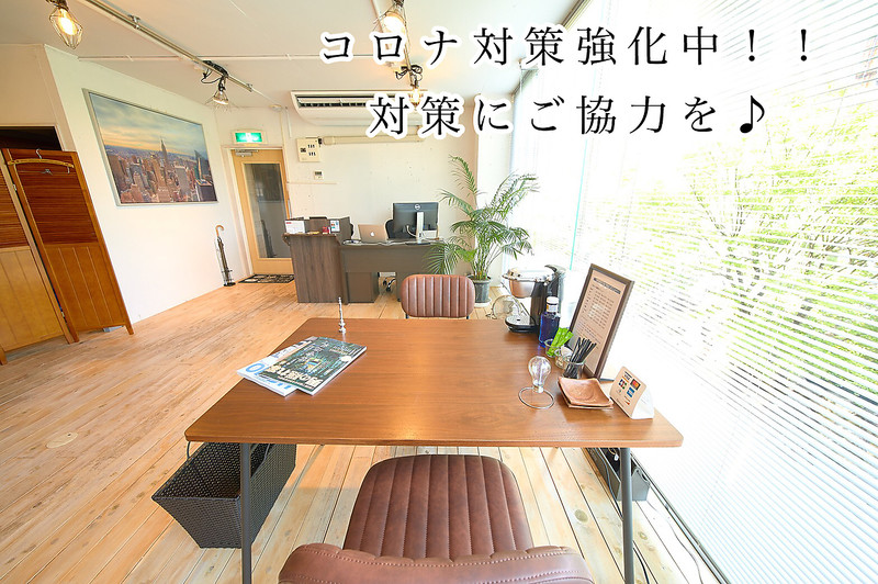 敏感肌 メンズ脱毛専門店 Urara For Men ビンカンハダメンズダツモウセンモンテンウララフォーメン 高知県 高知 のリラクゼーションサロン ビューティーパーク