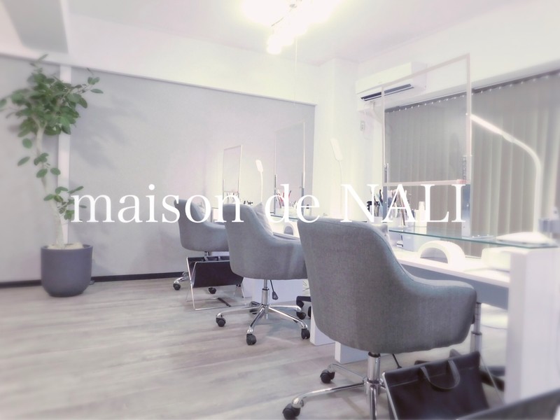 Maison De Nali メゾンドナリ New Open メゾン ド ナリ 愛知県 金山 のネイルサロン ビューティーパーク