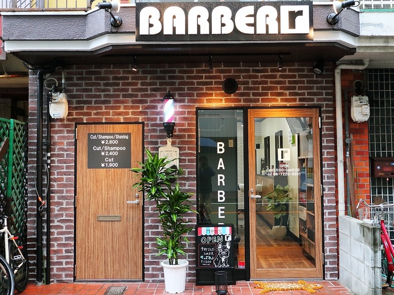 Barber R バーバーアール 兵庫県 尼崎 の美容院 美容室