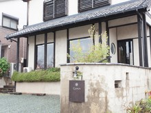 痩身 ブライダル マツエク専門店 Luire ソウシン ブライダル マツエクセンモンテン リュイール 愛知県 豊橋 のマツエク まつげパーマ ビューティーパーク