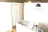 Nail １ Wang ネイルワン ネイル ワン 大阪府 都島 のマツエク まつげパーマ ビューティーパーク