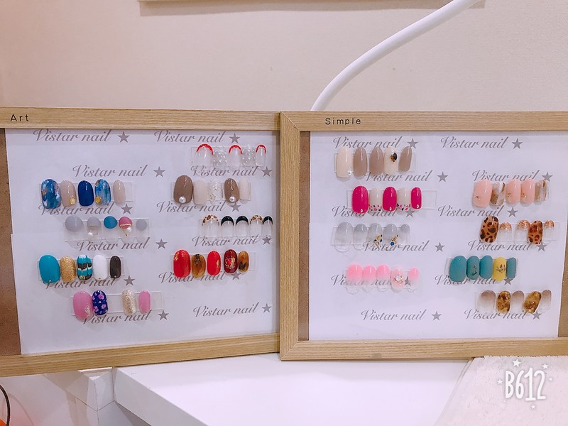 Vistar Nail ヴィスター ネイル ヴィスター ネイル 福岡県 北九州 のネイルサロン ビューティーパーク