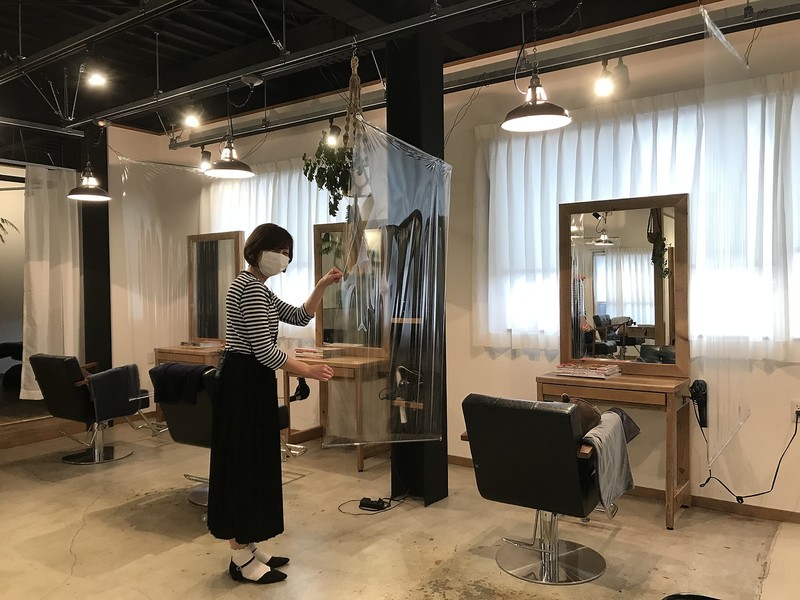 髪質改善専門店 クリスプ カミシツカイゼンセンモンテン クリスプ 京都府 山科 の美容院 美容室 ビューティーパーク