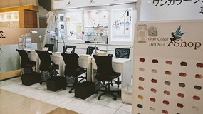 長岡 おすすめなネイルサロン みてみる ビューティーパーク
