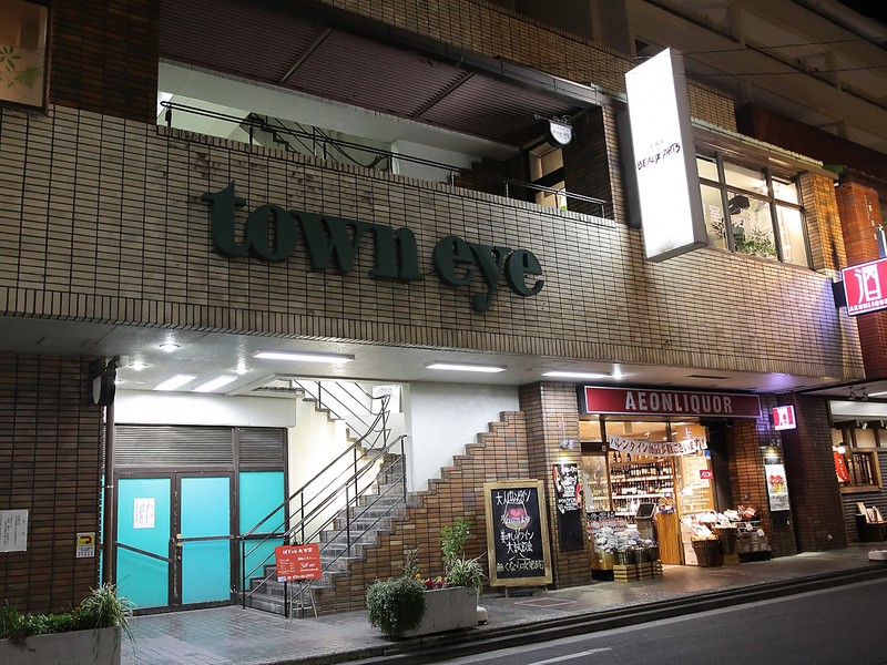 トータルビューティサロン Beaux Arts トータルビューティサロン ボザァル 神奈川県 綱島 のネイルサロン ビューティーパーク