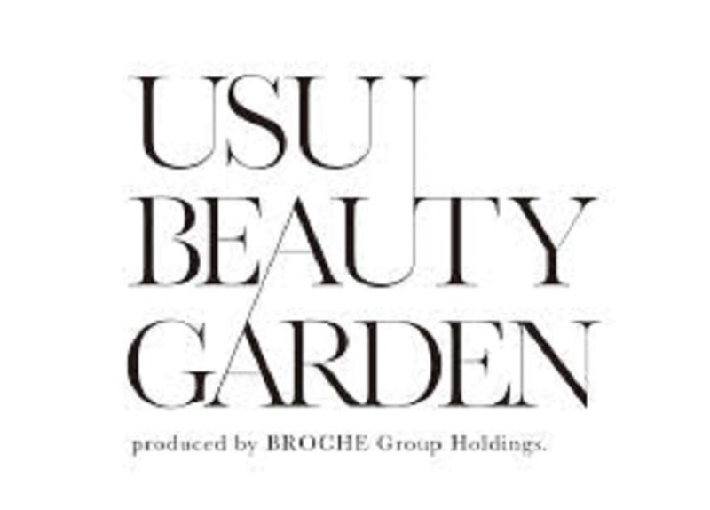 Liberty Muse 郡山うすい店 リバティミューズ リバティミューズ コオリヤマウスイテン 福島県 郡山 のネイルサロン ビューティーパーク