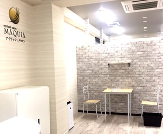Maquia香椎店 マキア マキア カシイテン 福岡県 香椎 のマツエク まつげパーマ ビューティーパーク