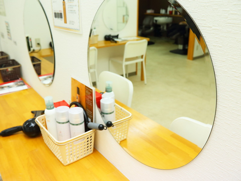 オーガニックヘアカラー専門店 パレット パレット 茨城県 土浦 の美容院 美容室 ビューティーパーク