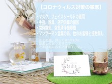 Eyelash Nail Buena 荻窪店 ブエナ アイラッシュ アンド ネイル ブエナ オギクボテン 東京都 荻窪 のマツエク まつげパーマ ビューティーパーク
