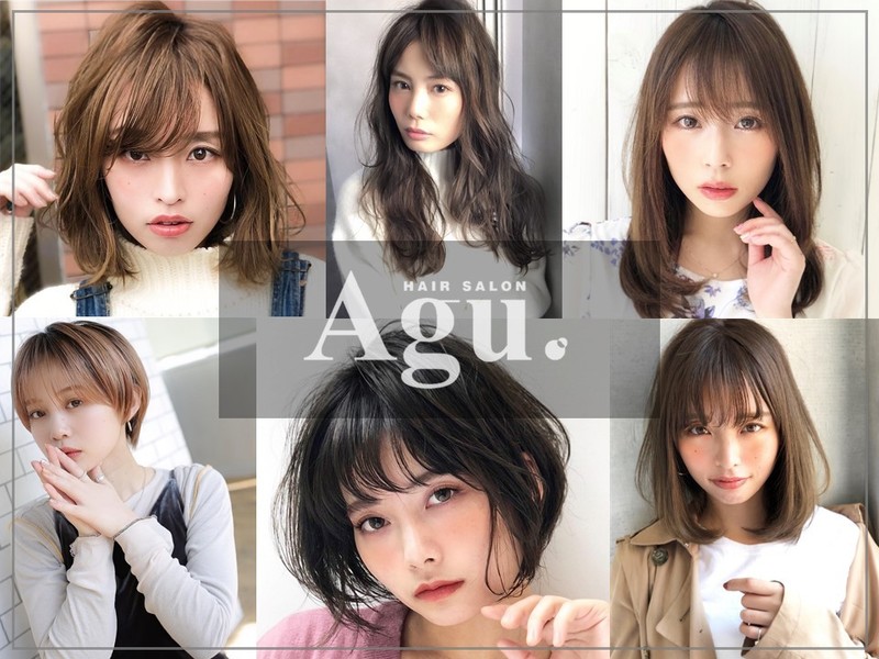 Agu Hair Say 西小倉店 アグ ヘアー セイ アグ ヘアー セイ ニシコクラテン 福岡県 北九州 の美容院 美容室 ビューティーパーク