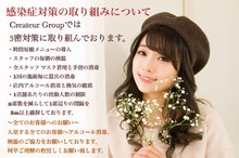 Nail Tips 天文館本店 ネイル チップス ネイル チップス 鹿児島