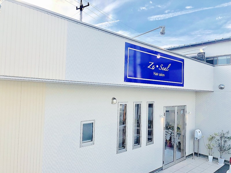 Ze Seal ゼ シール 静岡県 浜松 の美容院 美容室 ビューティーパーク