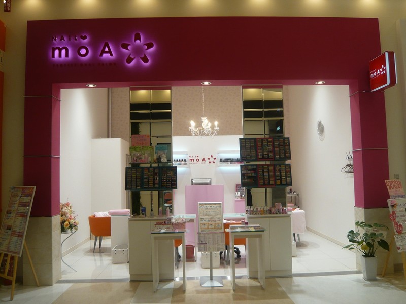 Nail Moa 新上田店 ネイル モア ネイルモア シンウエダテン 長野