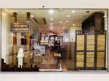 まつ毛パーマ まつ毛エクステ専門店 Lino Beauty Eyelash マツゲパーママツゲエクステセンモンサロン リノ ビューティーアイラッシュ 埼玉県 蕨 のマツエク まつげパーマ ビューティーパーク