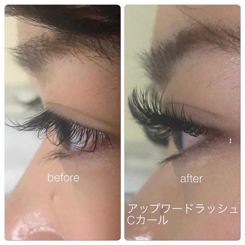 ｊａｄｅ ジェイド ジェイド 神奈川県 新横浜 のマツエク まつげパーマ ビューティーパーク