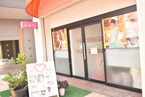 諫早 おすすめなマツエク まつげパーマ みてみる ビューティーパーク