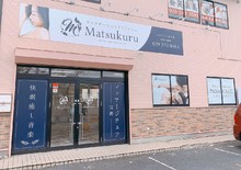 ビューティーサロン Cham Bee ビューティーサロン シャンビィ 茨城