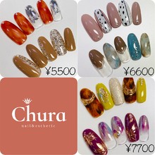 Aivitaネイルサロン アピタ刈谷店 アイヴィータネイルサロン アピタカリヤテン 愛知県 刈谷 のネイルサロン ビューティーパーク