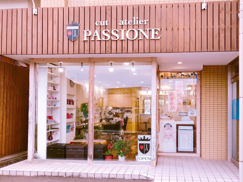 Passione パッショーネ 福岡県 香椎 のマツエク まつげパーマ ビューティーパーク