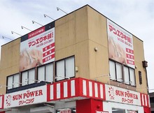 クーポン 割引 ビューティーサロン Cham Bee ビューティーサロン