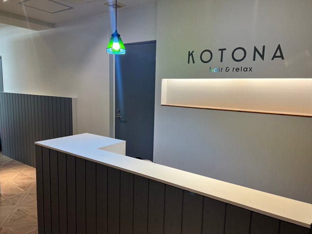 kotona Hair&relax 草加 | 草加のヘアサロン kotona Hair&relax 草加 | 草加のヘアサロン