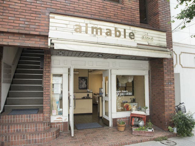 aimable aime | 元町のヘアサロン