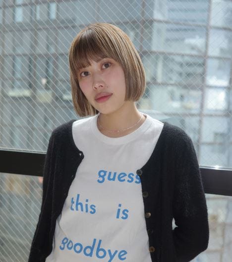 赤津 美奈