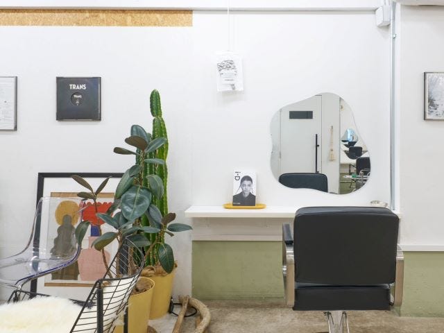 HONEY shibuya | 渋谷のヘアサロン