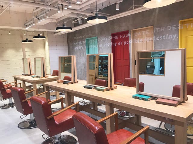 Fare tsurumi | 鶴見のヘアサロン