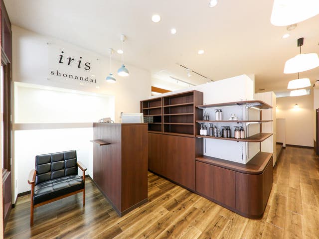 個室美容室 iris 湘南台 | 湘南台のヘアサロン