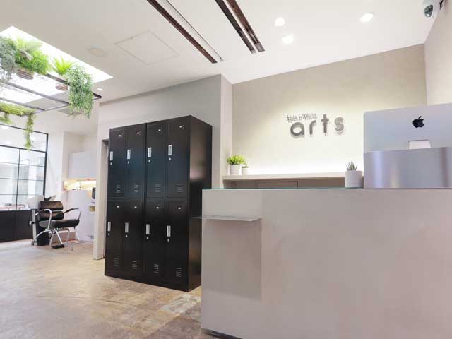 arts 調布 | 調布のヘアサロン