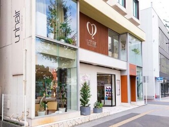 unhair 千葉中央 | 千葉のヘアサロン