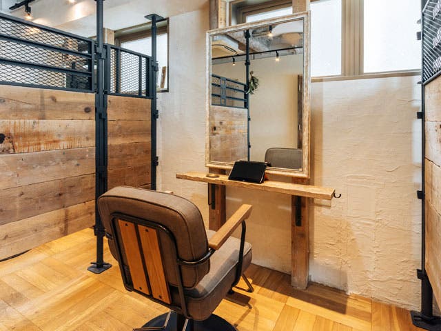 髪質改善salon Livero | 新宿のヘアサロン