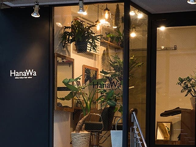 HanaWa ebisu tokyo hair salon | 恵比寿のヘアサロン