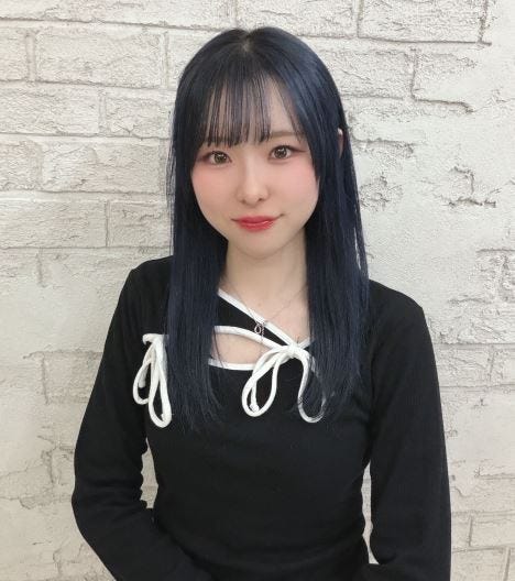 Rina