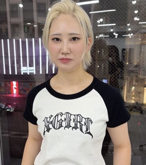松本 聖未