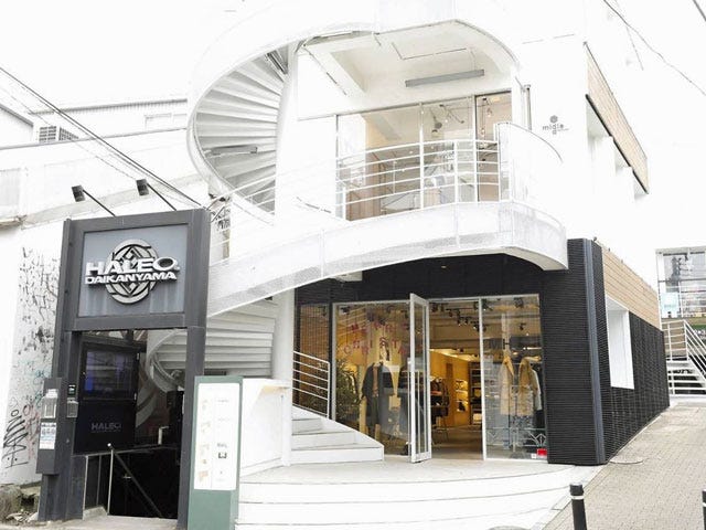 GROW middle | 代官山のヘアサロン