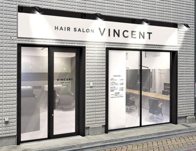 VINCENT 新高円寺店 | 高円寺のヘアサロン