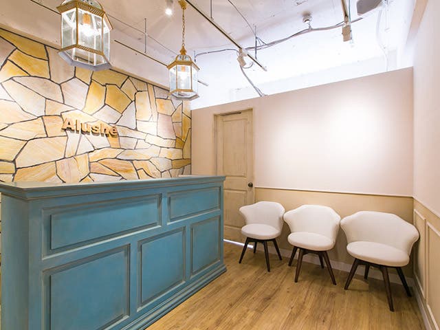 Alushe 新宿店 | 新宿のヘアサロン